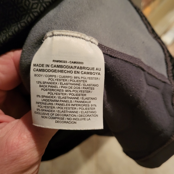 Exercising Clothing - Picture 6 of 7